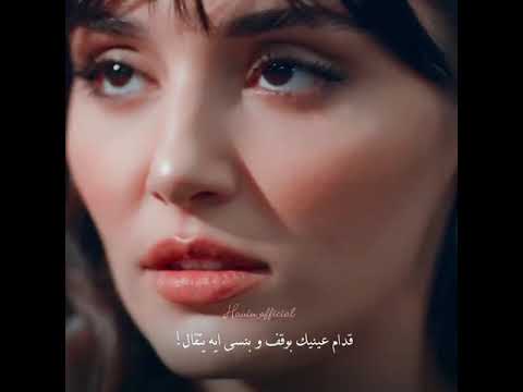 في جوا قلبي حاجة مستخبية كل ما اجي اقولها فجاة مش بقدر قدام عينك بوقف وبنسي اية يتقال