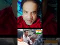 Tirangay ka phr se akmaan #viral #tiranga #uddinreacts #bjp #tiranga #reaction