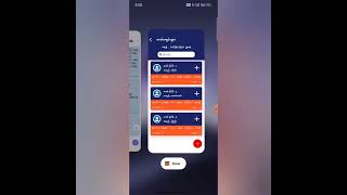 2D Ledger Pro အစအဆုံးအသုံးပြုပုံ video လေးပါဗျ screenshot 5