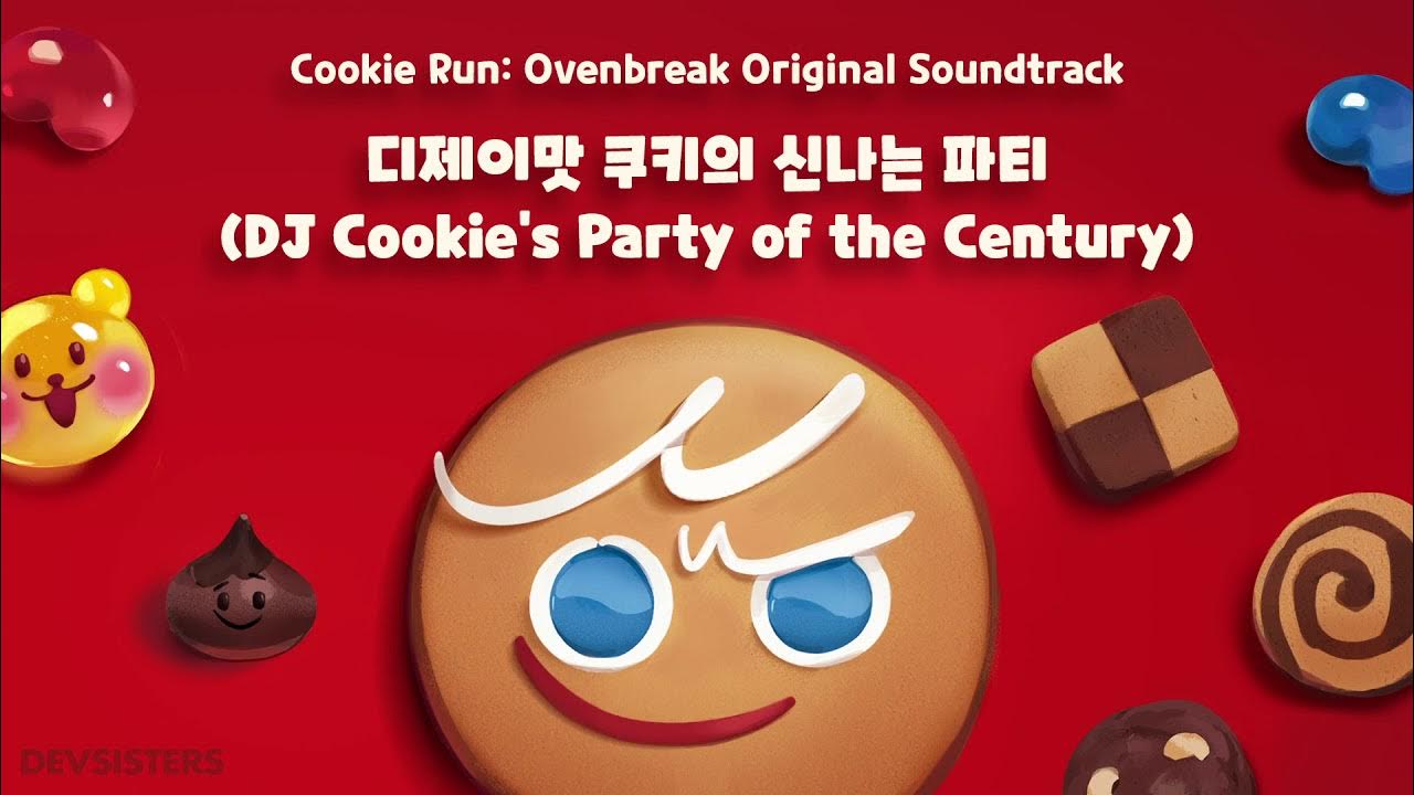 DJ Cookie's Party of the Century YouTube
