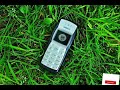 Nokia 1100 Ringtone Nokia 1100 Ringtone