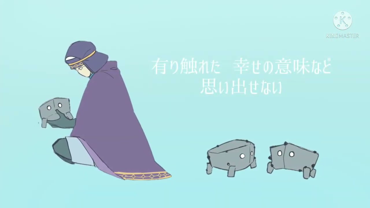 【Sky】Shin Seikatsu meme｜Original?【🦀\u0026🌾】