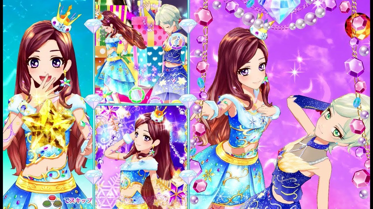 アイカツスターズ！香澄夜空&騎咲レイでWe wish you a merry Christmas