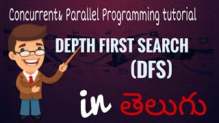 22.Depth First Search (DFS) tutorial in TELUGU