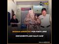 Siliguri: Woman arrested in Matigara for alleged fake land documents and sale case (Hindi)