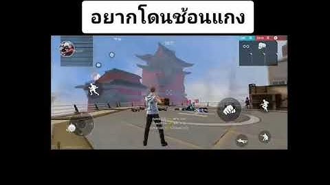 Hacker in lobby para SAMSUNG A3,A5,A6,A7,J2,J5,J7,S5,S6,S7,S9,A10,A20,A30,A50,A70// FREE FIRE