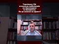 Терміново: РФ оголосила мобілізацію на Херсонщині та Запоріжжі. Як це вплине на фронт?