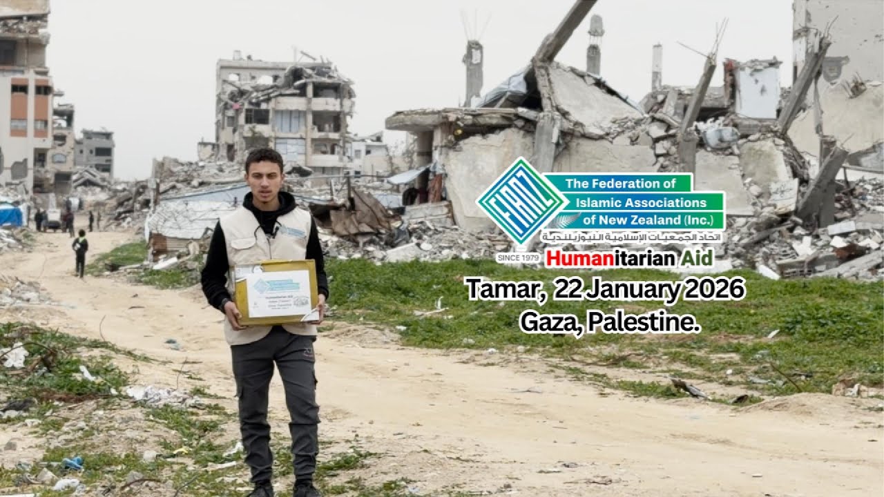 Phase 13 Tamar, 22 January 2026. Gaza, Palestine.