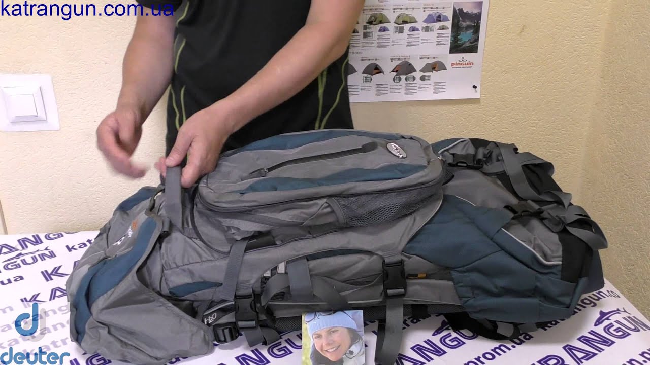 deuter paragon