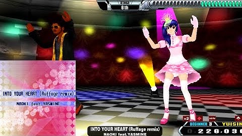 【DDR X】 INTO YOUR HEART (Ruffage remix) [Watching Dance]