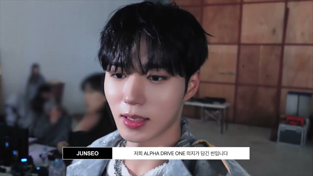 [ald1] kim junseo freak alarm mv behind #2 cut