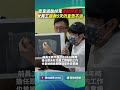 密室逃脫事件