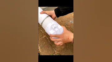 رداد لعدم دخول رائحة او حشرات او فئران 