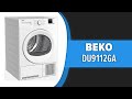 Сушильная машина Beko DU9112GA