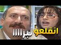 ماذا كتبت السائحة في الورقة الخضراء نهاية غير متوقعة مرايا 