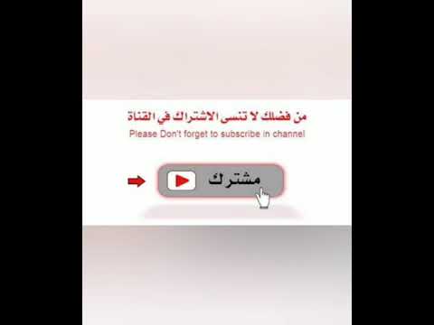 أغنية حروف حرف الراء طيور الجنة 2021