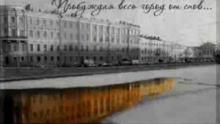 гр. Крестовый Туз - Это-Питер (&quot;народное&quot; видео)))