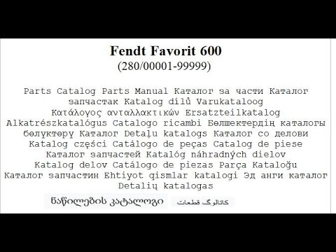 Fendt Favorit 600  (280/00001-99999) Parts Catalog