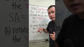 79/1000, surface area of revolution, calculus 2