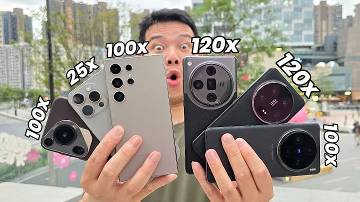 MAX Zoom Showdown: 2024 Flagship Phones Camera Battle! - DayDayNews