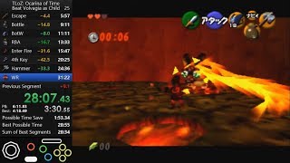 OoT Beat Volvagia as Child in 28:10 (Old WR)