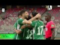 Uganda 1-2 Algeria | 2023 Total Energies AFCON Qualifier