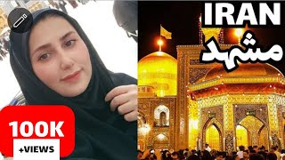 4k walking IRAN | THE HOLY CITY OF MASHHAD | IMAM REZA e SHRINE | MASHHAD TOUR 2023 IRAN 1402