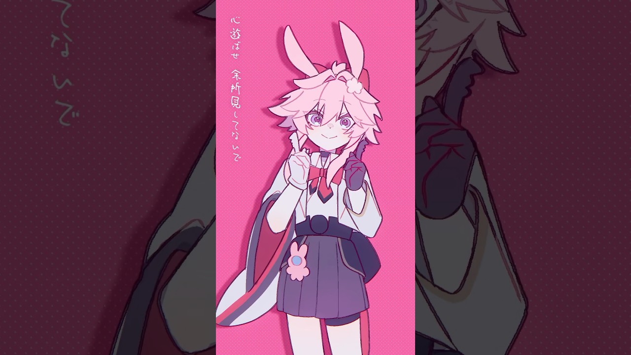 二相楽園で心予報🎭【手描き崩壊スターレイル】#honkaistarrail #animation