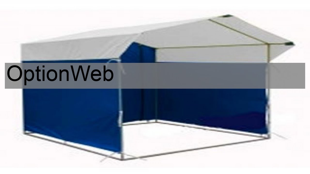 OptionWeb
