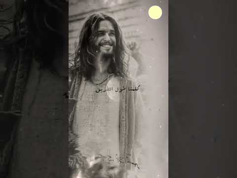 علمنا يا أغلى صديق كلمنا طول الطريق