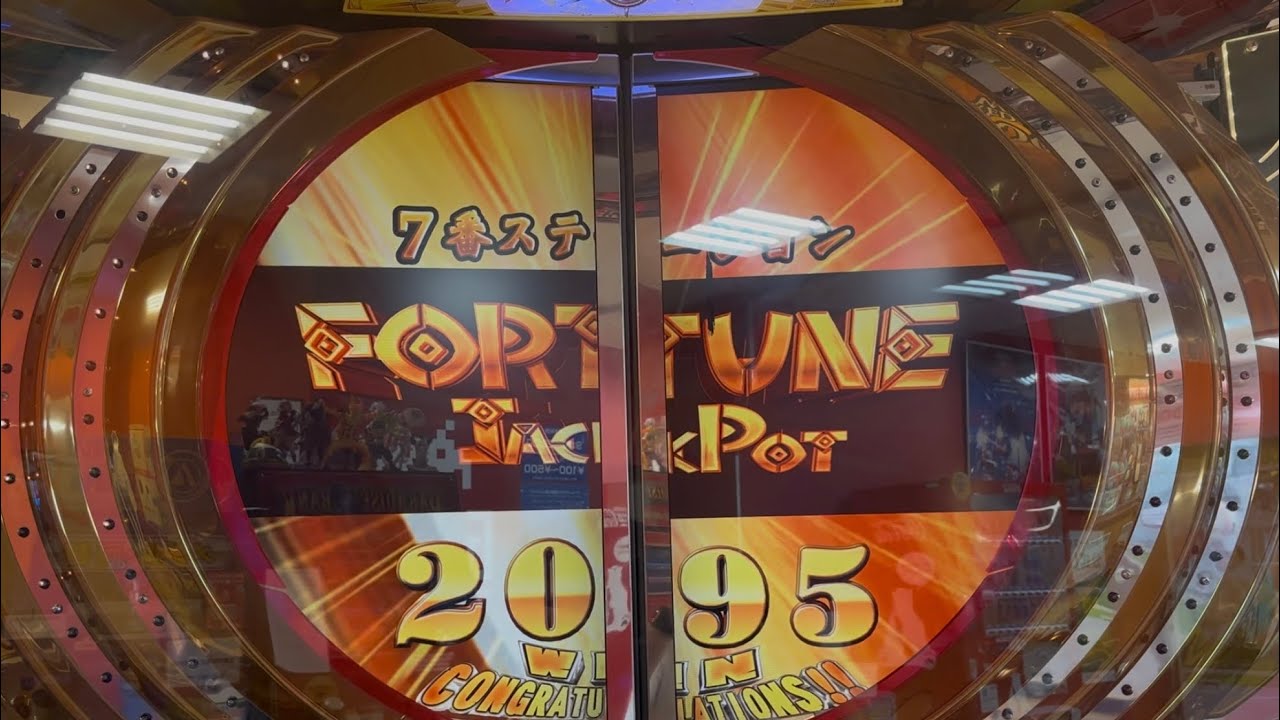初代フォーチュントリニティ Fortune Jackpot - YouTube