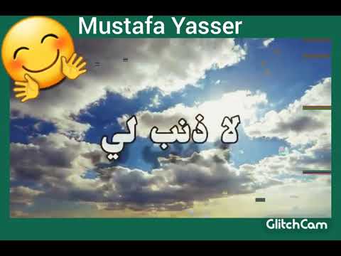 حالة واتس رومانسيه زاد الهوى فى قلبى واصبح عاشقا