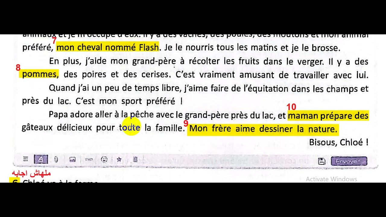 124 126  الامتحان السادس صفحه124 الي 126Club @dos plus  اجابه كتاب  ميرسي  فرنساوي لغه ثانيه مراجعه