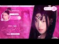 ILLIT (アイリット) &bull; "Swingin&rsquo; Magic" (Line Distribution)