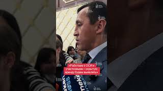 #арендаквартиры
