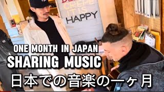 Mwana Pyro - One month in Japan 日本での音楽の1ヶ月