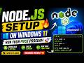 Node.js Setup on Windows 11: Beginner Guide 🚀