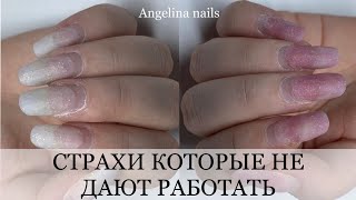 Nail Correction Three Gel Mixes In The Work Polygel Architecture Manicurists Fears