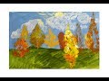 Рисуем осенний пейзаж с помощью осенних листьев ! Draw autumn landscape with autumn leaves