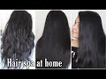 DIY hair spa at home using only Natural ingredients | Smooth and shining hair remedy | Salon style