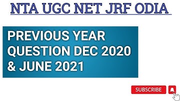UGC NET ODIA//Previous Year Question Paper (December 2020 & June 2021)#odia#ugc net@Odia literature