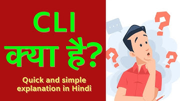 Command line interface (CLI) kya hota hai?