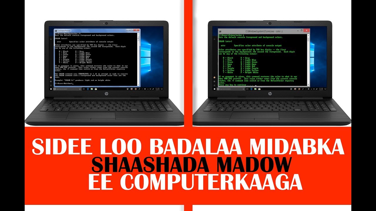 Sided Ku Badali Midabka Shashada Madow Ee Computerkaga YouTube sided-ku-badali-midabka-shashada-madow-ee-computerkaga-youtube