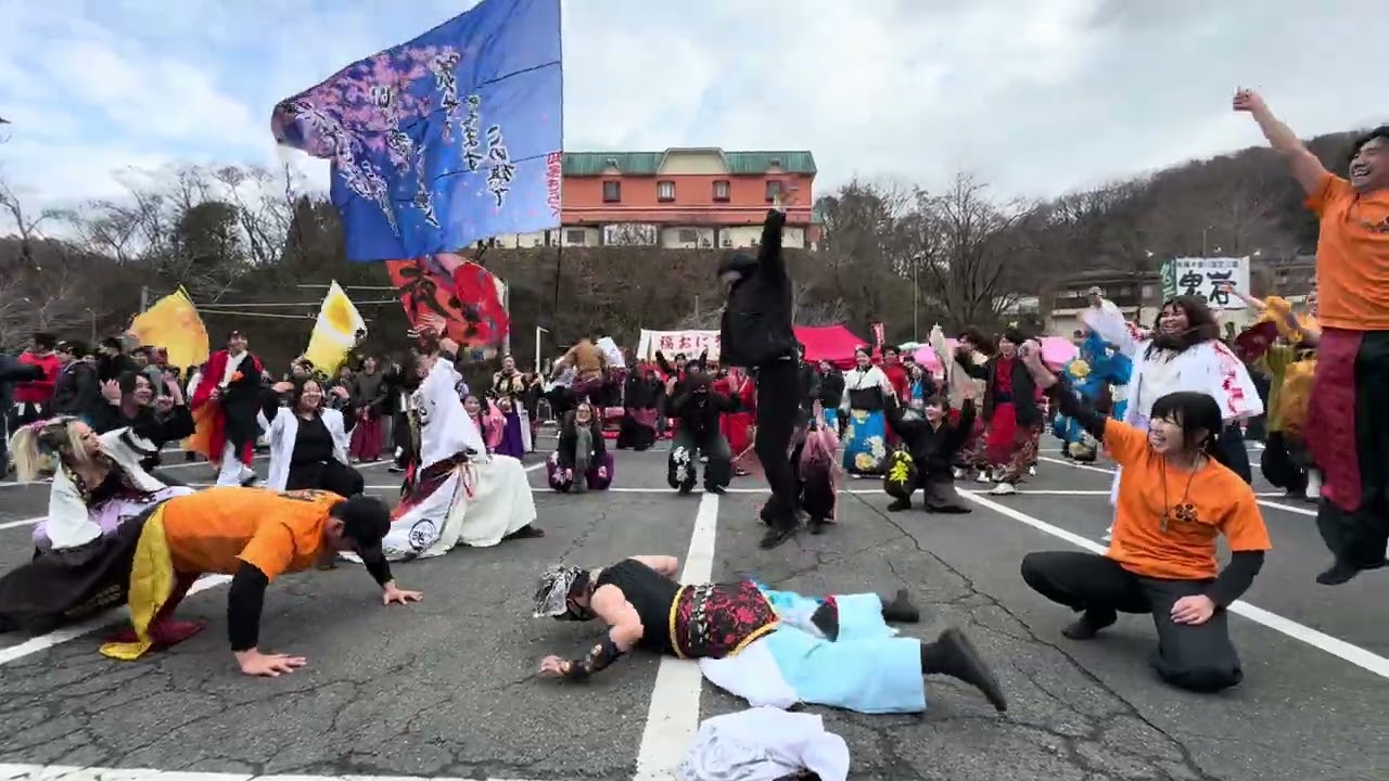 鬼岩　福鬼まつり　総踊り　2026.2.1