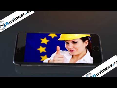 დასაქმება პოლონეთში ლეგალურად-Allbusines.ge