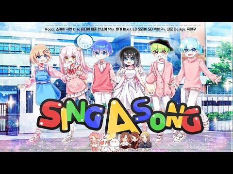 【SurPlus】 - Sing a Song [Korean ver] 싱어송 한국어 합창