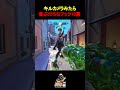 【OW】キルカメラ見たら、喜ぶだろなフック10選【ロードホッグ】 #overwatch #roadhog #オーバーウォッチ #ロードホッグ