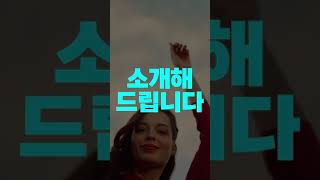 [먹튀검증] 메이저사이트 기준 검증 알아야 할 필수 가이드라인 알려드립니다!