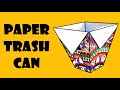 🗑️Origami Trash Bin 🗑️