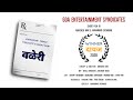    valeri  konkani short film  winner   goa entertainment syndicates  savishkar 